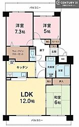 コープシティおゆみ野Ｃ棟
