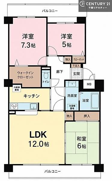 間取りを拡大表示