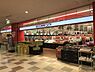 周辺：ロピア千城台店まで995m