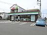 周辺：ファミリーマート千葉御成台店まで1003m