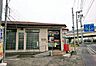 周辺：木更津長須賀郵便局まで949m