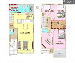 京成本線 京成臼井駅 徒歩5分