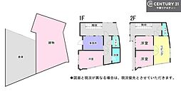 JR内房線 袖ケ浦駅 3.9km
