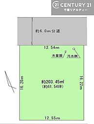 JR内房線 木更津駅 バス20分 羽鳥野西下車 徒歩3分