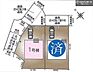 その他：最終1棟です！カースペース付き！マイカーをお持ちの方も安心！行動範囲が広がります！