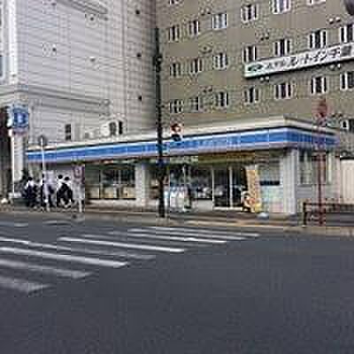 ローソン本千葉店まで315m