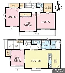千葉市花見川区さつきが丘1丁目 B号棟