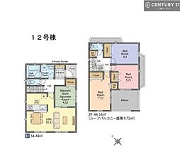 千葉市緑区古市場町 12号棟