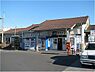 周辺：巌根駅(JR 内房線)まで843m