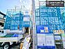 その他：全2棟のキレイな街並み。是非1度ご内見ください。物件探しのご条件・ご要望・ご質問など、不動産に関することならどのようなことでも誠心誠意対応させて頂きます。
