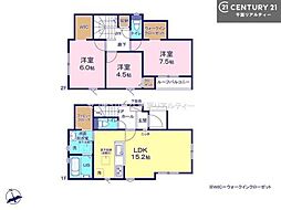 JR内房線 長浦駅 徒歩6分