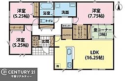 GRAFARE千葉市若葉区小倉台6丁目