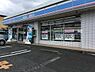 周辺：ローソン君津郡店まで1629m