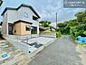 その他：落ち着いた街並みが広がる閑静な住宅街に位置し、穏やかで心安らぐ暮らしを叶える住環境です。