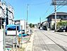 その他：いい物件を賢く探すコツ。いい物件を賢く探すポイント。幸せなお住まいとの出会いのお手伝いを致します！いつでもお気軽にお問合せ下さい。