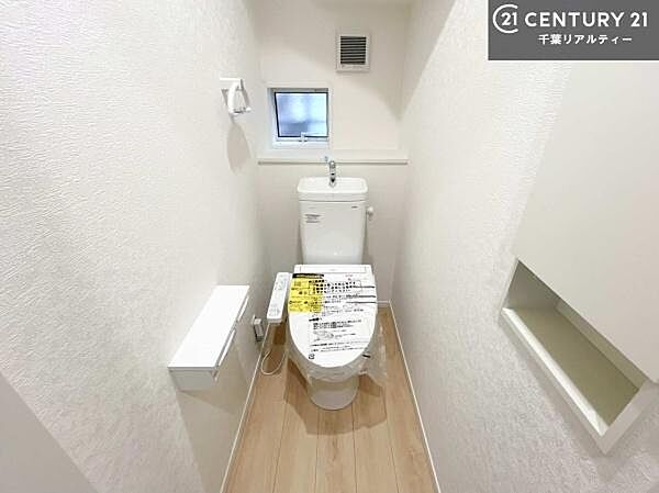 トイレを拡大表示