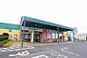 周辺：ヨークマート都賀店まで1660m