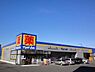 周辺：マツモトキヨシ君津箕輪店まで961m