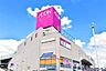 周辺：イオン長浦店まで225m