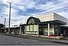 周辺：スーパー富分　君津店まで1183m