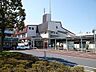 周辺：新検見川駅(JR東日本 総武本線)まで650m
