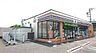 周辺：セブンイレブン木更津清見台東1丁目店まで1224m