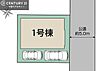 その他：カースペース付きでマイカーをお持ちのご家庭でも安心。物件探しのご条件・ご要望・ご質問など、何なりと弊社スタッフまでお申し付けください！