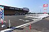 周辺：クスリのアオキのぞみ野店まで350m