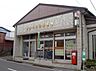 周辺：君津大和田郵便局まで1104m