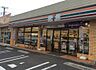 周辺：セブンイレブン千葉宮野木店まで398m