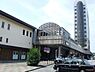 周辺：五井駅(JR 内房線)まで3175m