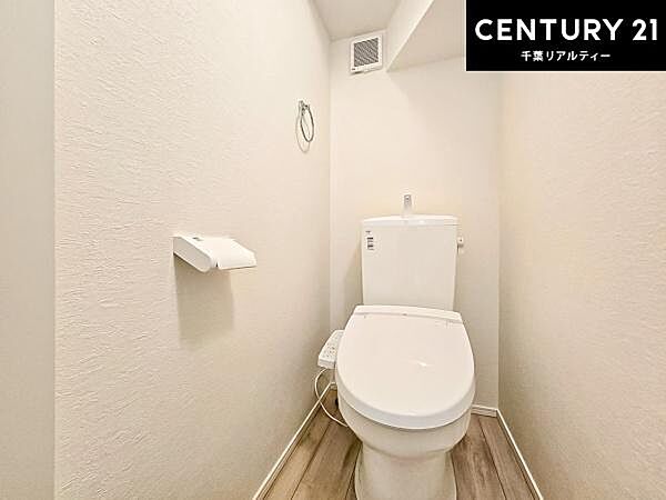 トイレを拡大表示
