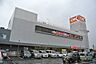 周辺：オーケー千葉中央店まで930m