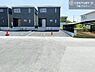その他：いい物件を賢く探すコツ。いい物件を賢く探すポイント。幸せなお住まいとの出会いのお手伝いを致します！いつでもお気軽にお問合せ下さい。