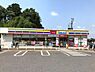 周辺：ミニストップ千葉横戸町店まで989m
