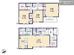 JR内房線 君津駅 バス9分 ジョイフル本田前下車 徒歩4分
