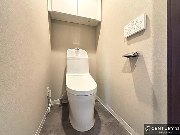 トイレを拡大表示