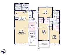 内房線 君津駅 バス15分 八重原寮下車 徒歩5分