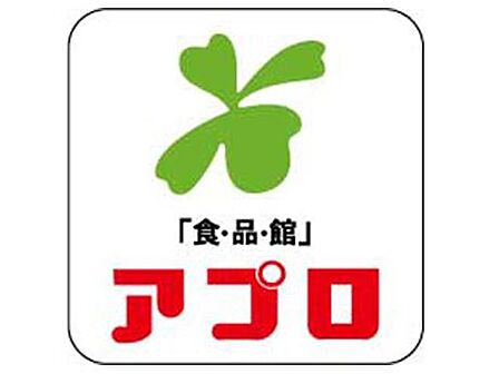 食品館アプロ守口藤田店まで550m