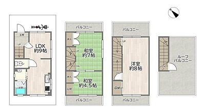 間取り 間取り