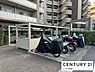 その他：駐輪場