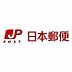 周辺：岸和田大宮郵便局まで185m