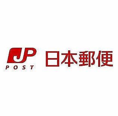 岸和田大宮郵便局まで185m