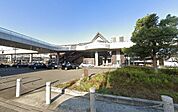 和泉府中駅(JR西日本 阪和線)まで1183m