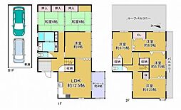 南海高野線 美加の台駅 徒歩20分