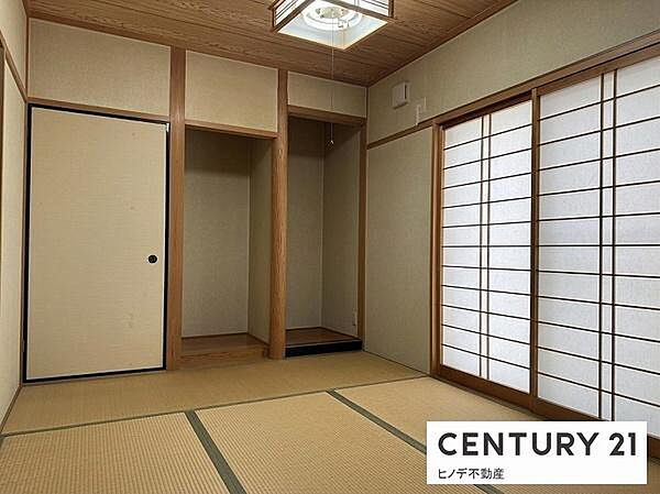 和室