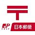 周辺：泉北槙塚台郵便局まで1804m