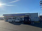 ローソン小城駅前店まで550m