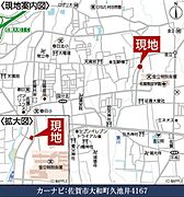 案内地図