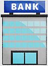 佐賀銀行与賀町支店まで841m